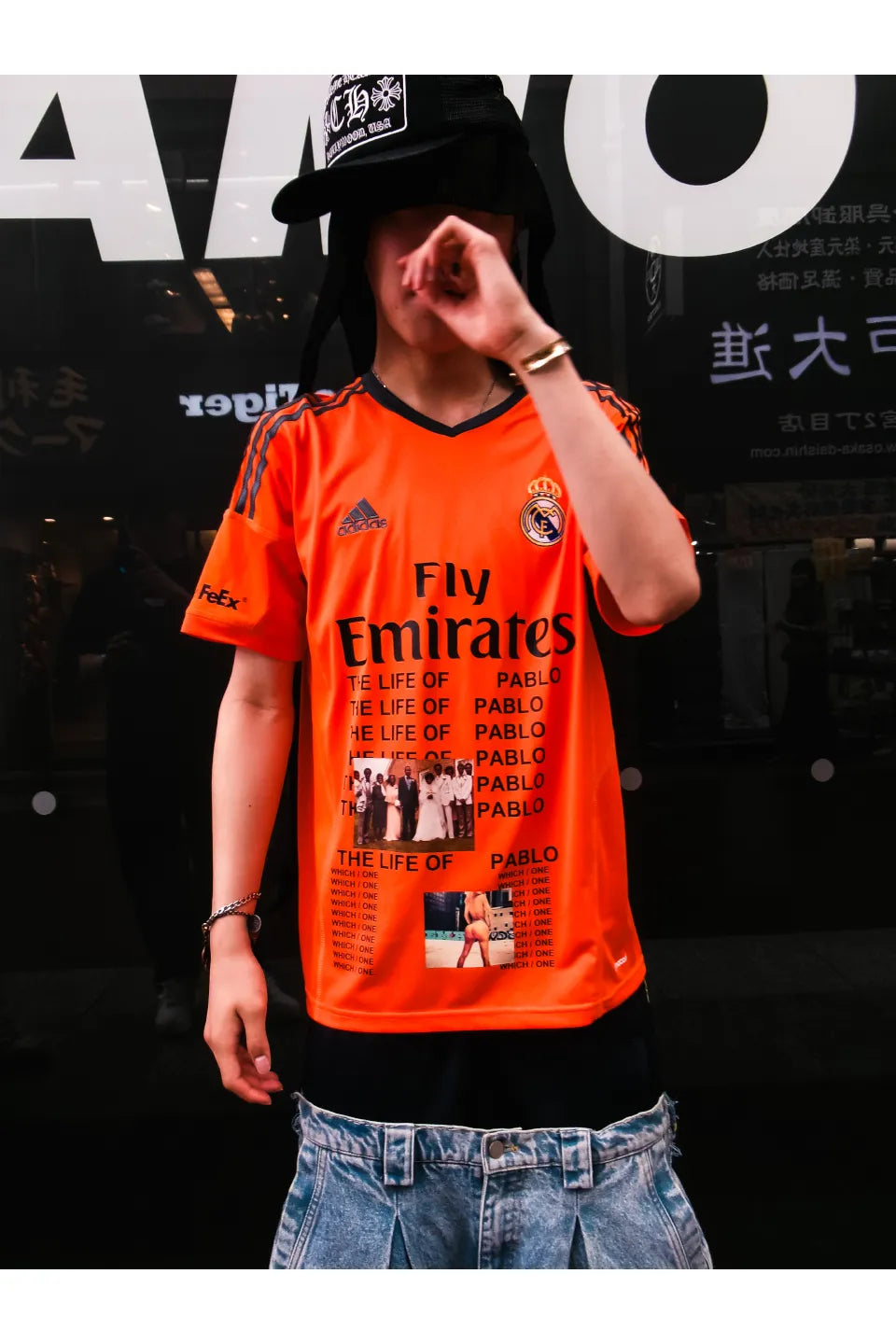 Refeex TLOP Short Sleeve Football Jersey