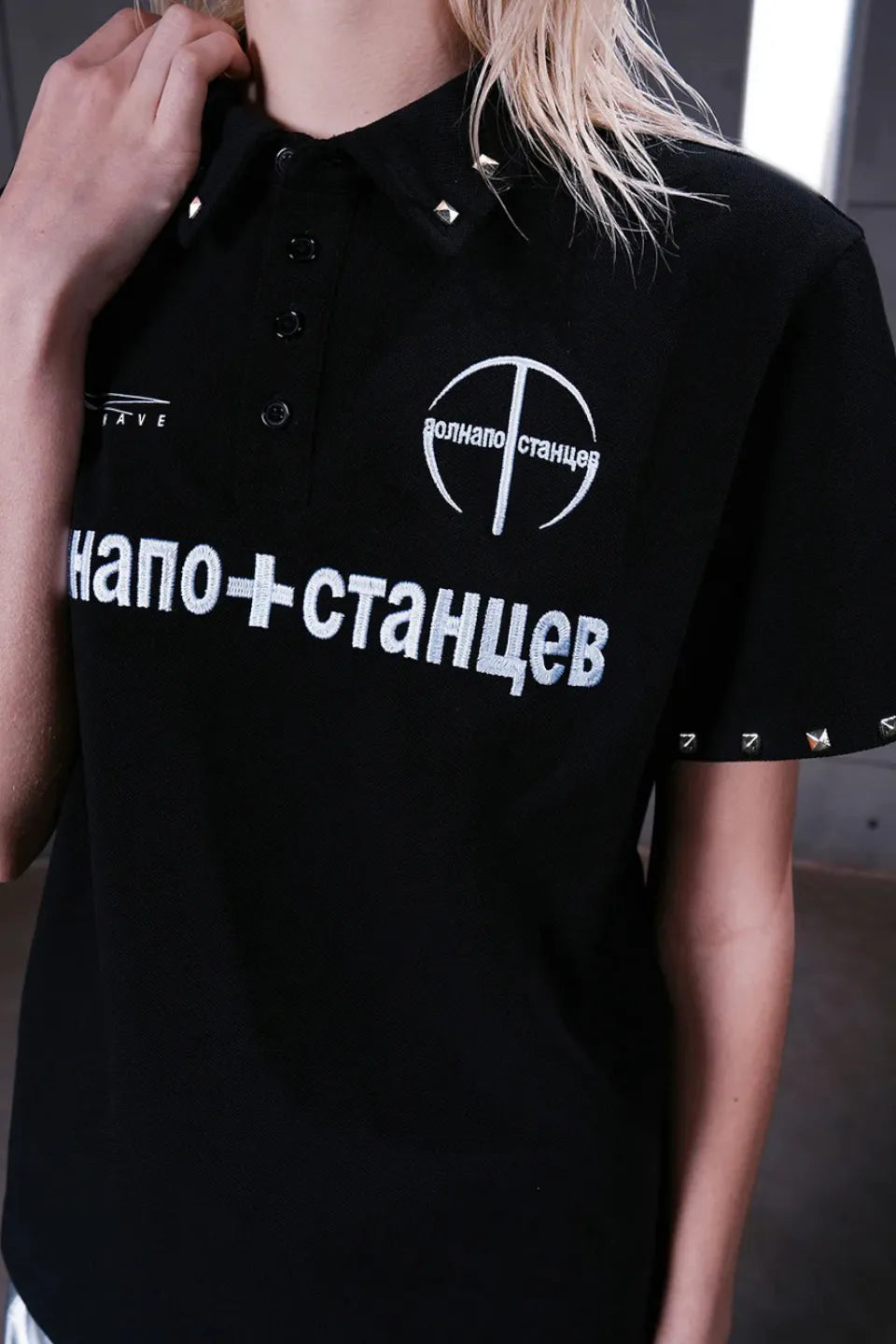 Russian Studded Polo Shirt