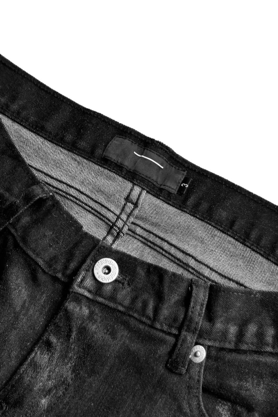 Silver Foil Distressed Flare Denim