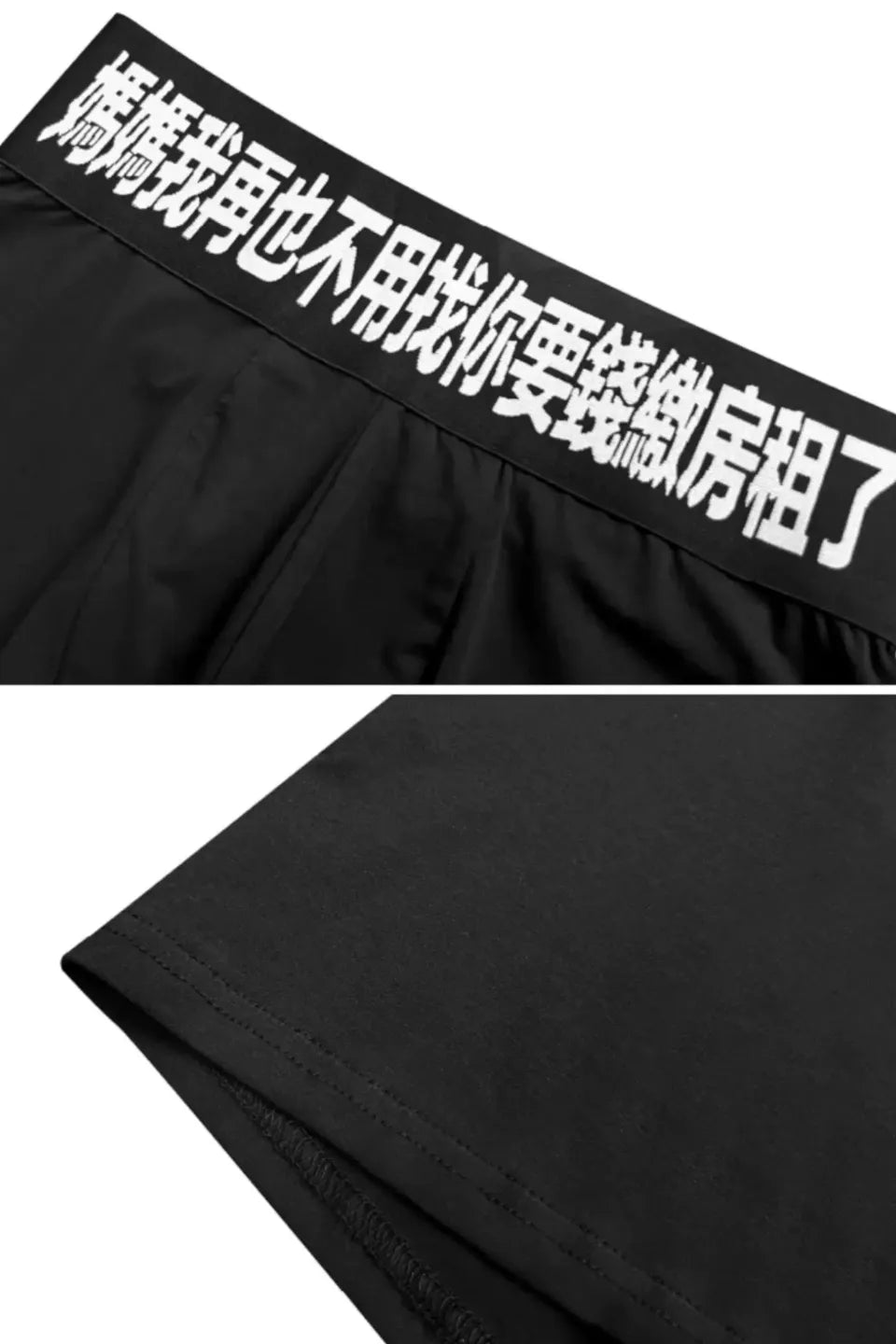 Typography High Waist Boxer Brief