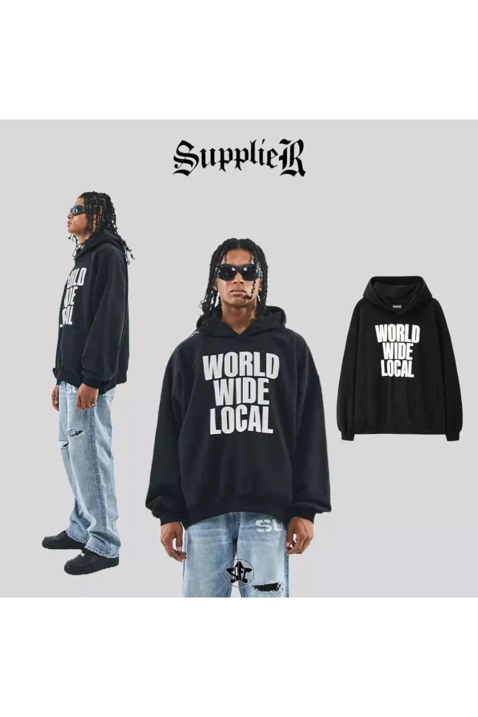WWL Hoodie