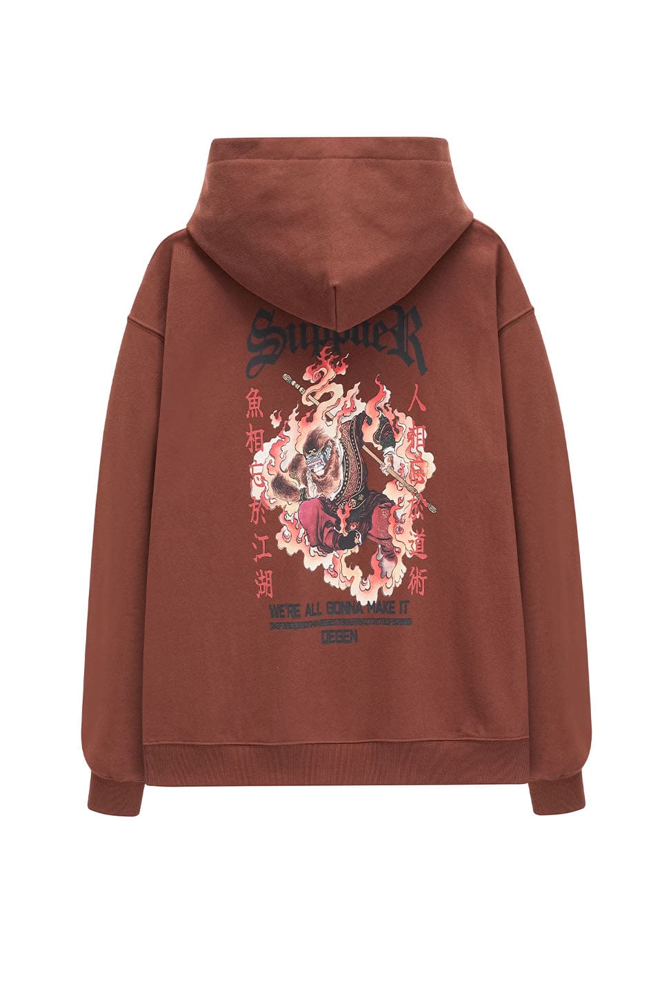 Wagmi Goku Hoodie
