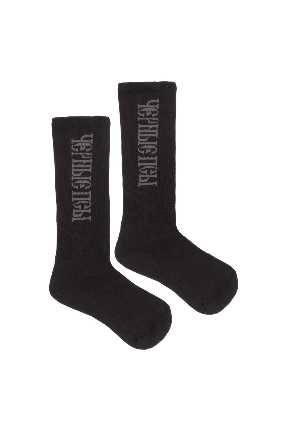 YZY x GOSHA Black Dog Socks