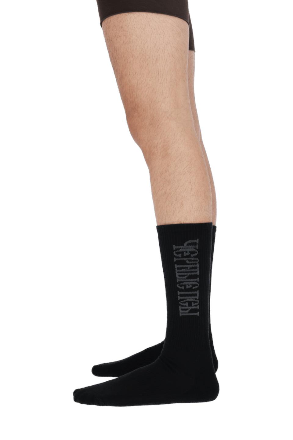 YZY x GOSHA Black Dog Socks