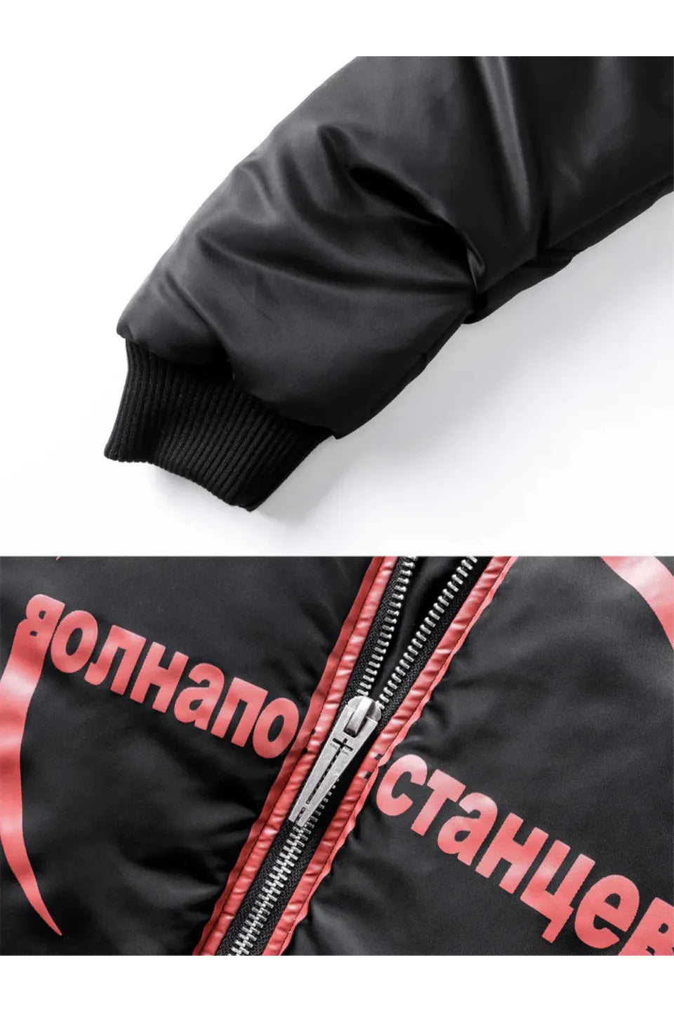 Ж Extended Sleeve Bomber Jacket