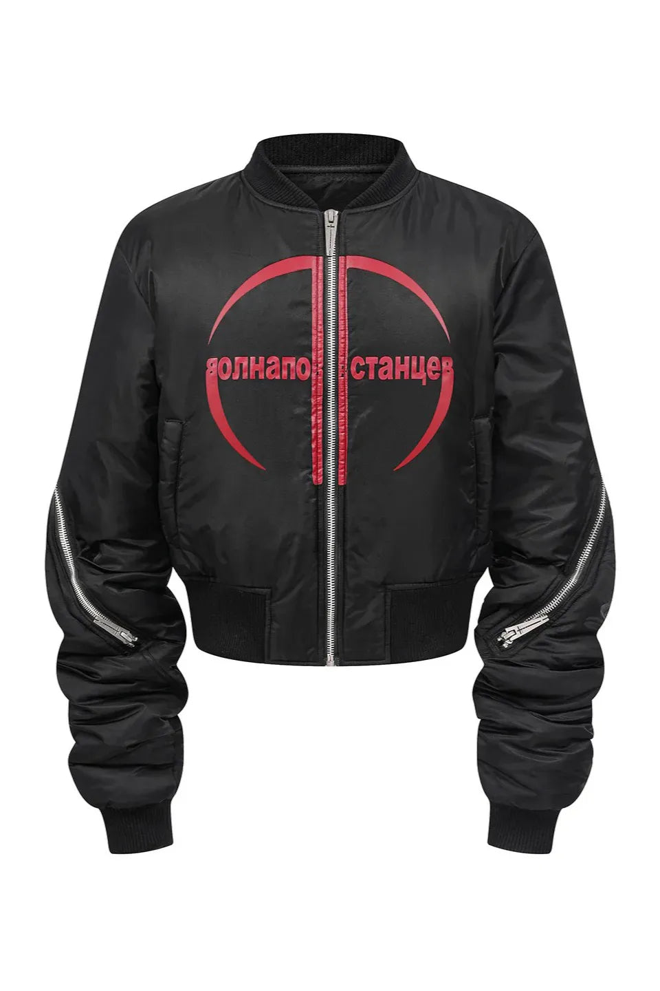 Ж Extended Sleeve Bomber Jacket