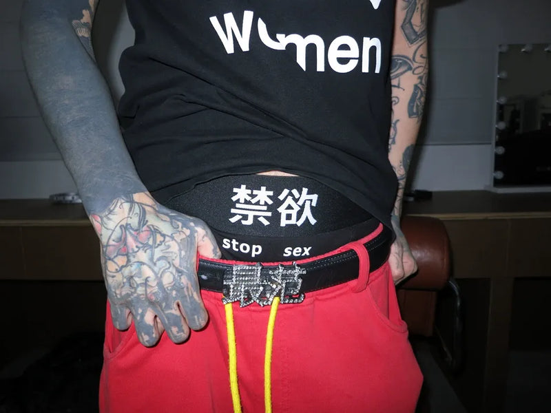 #STYLED