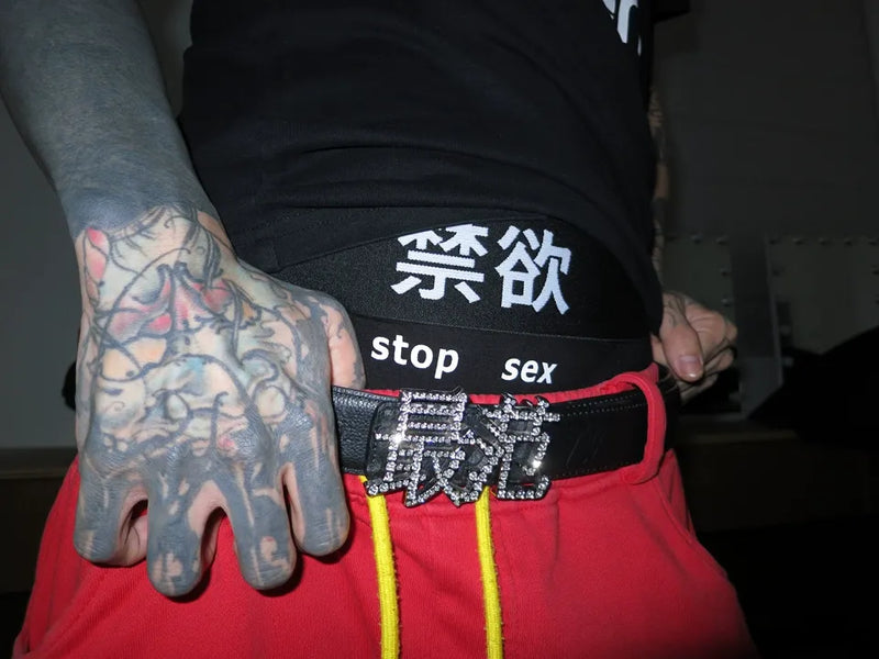 #STYLED